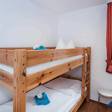 アパート Margot Whg 11 *